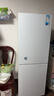 美的（Midea）186升二门冰箱白色租房小型家用电冰箱风冷无霜两门小冰箱不串味以旧换新MR-195WE【政府补贴】 实拍图