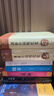 剑桥中国明代史（1368-1644年）（套装上下卷）明代史 西方中国历史研究 实拍图