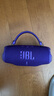 JBL CHARGE6 音乐冲击波六代 便携蓝牙音箱+低音炮 户外防水音响 派对串联 女生礼物 罗兰紫 实拍图