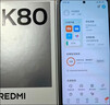 小米 REDMI K80 国家补贴 第三代骁龙 8 6550mAh大电池 澎湃OS 雪岩白 12GB+256GB 红米5G手机 实拍图