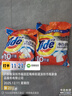 汰渍净白去渍洗衣粉10斤装 强效去渍 持久留香 大袋批发非皂粉家庭装 实拍图