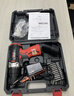 德力西电气手电钻锂电钻电动螺丝刀家用充电式手钻电起子电批电动工具箱套装 实拍图