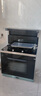 老板（Robam）黑武士9JC22A集成灶 83L蒸烤炸炖集成灶一体式 28风量油烟机定时燃气灶 国家补贴 天然气左排 实拍图