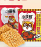 统一小浣熊 招牌香辣蟹味干脆面 35g*30包 整箱装儿时美食干脆面 实拍图