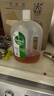 滴露消毒液衣物除菌液洗衣消毒水1.8L杀菌除螨家居衣物除菌甲流H3N2 实拍图