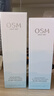 欧诗漫（OSM）沁润舒活套装(水120ml+乳100ml)补水保湿护肤品 圣诞礼物送女友 实拍图