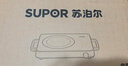苏泊尔（SUPOR）电陶炉煮茶电磁炉家用新型电磁炉灶电池炉2200W大功率低音辐射火锅围炉煮茶炉C22-CS03A国家补贴 实拍图