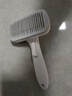 华元宠具（hoopet）狗狗梳子猫毛清理狗毛梳毛刷猫咪宠物用品中大型犬针梳去浮毛神器 实拍图