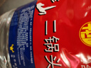 牛栏山二锅头 大桶装 泡酒 口粮酒 清香风格 62度 5L*4桶 整箱装 实拍图