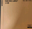 水星（MERCURY）S108C 8口百兆交换机 网线网络分线器 家用宿舍监控分流器 实拍图