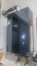 海尔麦浪套系【无冷凝水K70SGT零冷水下置风机】16升家用燃气热水器一级能效 恒温静音 国家补贴20% 实拍图