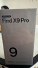 OPPO Find X9 Pro 12GB+256GB 追光红 哈苏2亿长焦镜头 全新 拍照 旗舰 智能手机 5G【孙颖莎同款】 实拍图