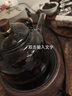 全度玻璃提梁壶家用小型电陶炉煮茶器烧水壶大容量保温玻璃茶壶 提梁壶（烟灰色）+康米电陶 实拍图