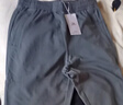 安踏加绒运动裤男2025年秋冬季宽松长裤休闲裤束脚裤子男士卫裤篮球裤 -4碳灰色/春秋束脚裤【拉链口袋】 M (170) 适合100-120斤 实拍图