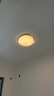 欧普（OPPLE）吸顶灯卧室灯具可调光LED照明灯饰简约大气高显色护眼冰玉 呵护光 实拍图