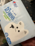 心相印抽纸 乳霜柔纸巾3层100抽*18包保湿面巾纸 云柔巾礼盒装 实拍图
