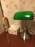 西御经典老式复古台灯插电式绿色民国风台灯办公桌工作灯传统老人卧室 绿色灯罩款 实拍图