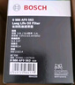 博世（BOSCH）长效机油滤芯滤清器0563别克君威越GL8雪佛兰迈锐宝科帕奇荣威950 实拍图