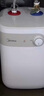 美的（Midea）新品8.3升储水式小厨宝家用48升一级能效2000W电热水器 防电墙 厨房热水宝 国家补贴F8.3-20CB(ES) 实拍图