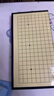 得力（deli）围棋套装学生五子棋磁石围棋棋盘成人儿童开学礼物大号磁石围棋 实拍图