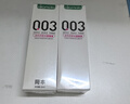 冈本（OKAMOTO）玉肌草莓果味润滑液可舔免洗夫妻润滑油80ml私处成人情趣用品高潮 实拍图
