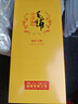 劲牌毛铺苦荞酒 尊享 42.8度 配制酒水 42%vol 500mL 2瓶 【毛铺金荞酒】 实拍图