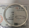 顺庆银楼古法银手镯哑光9999足银男女传承镯子饰品闭口素圈手镯送女友 古法银镯40克-56mm配证书 实拍图