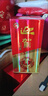 迎驾贡酒 迎驾贡酒 红樽 浓香型白酒 42度 500ml*2瓶 双瓶装  实拍图