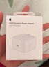 Apple/苹果【新品】40W USB-C充电器 type-c充电器苹果手机充电器手机快充头 苹果17手机充电器 实拍图