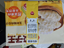 三全 饺子王 猪肉玉米+猪肉口味+菌菇三鲜 420g*3袋36只 早餐蒸煎煮炸 实拍图