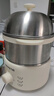 九阳（Joyoung）蒸蛋器 煮蛋器 定时 自动断电安心用 小型316L不锈钢多功能 双层蒸煮鸡蛋早餐神器ZD14-GE330 晒单实拍图