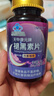 INKUZZY褪退黑素助男女士维生素b6改善睡眠安眠特效失眠深度非软糖闪睡片 【1瓶】药片黑色素严重失眠倒时差快速入睡觉氨基丁酸 改善提高青少年成人中老年易醒睡眠差困难安神舒压入眠 实拍图