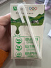 蒙牛全脂纯牛奶250ml*21盒 早餐健身伴侣 送礼盒装 实拍图