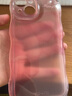 巴蒂尼 粉色水墨晕染iPhone手机壳苹果手机保护套全包摄像头硅胶软壳情侣男女防摔卡通可爱个性 【透粉】波浪边气囊防摔 iPhone 14 实拍图