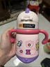 babycare儿童保温杯婴儿宝宝吸管水杯霸王龙不锈钢保温杯300ml-新旧款混发 实拍图