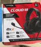 极度未知（HYPERX）飓风2/飓风3头戴式有线游戏耳机原金士顿 FPS吃鸡CSGO电脑手机Switch、PS5电竞耳机被动降噪耳麦 飓风3有线黑丨DTS空间音效 有线 实拍图