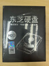 东芝（TOSHIBA） 4TB 128MB 5400rpm 笔记本机械硬盘 Sata接口  数据恢复服务 (MQ04ABB400)  实拍图