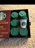 星巴克（Starbucks）健身伴侣 精品速溶黑咖啡 咖啡粉冷萃冰美式特选研磨中度深度烘焙 【2.3g*40条】盒装 中度+深度 27年4月 实拍图
