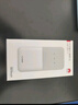 华为随行WiFi 5 黑色【 Pura70上网好伴侣】4G全网通  195Mbps高速上网  随身WiFi 移动WiFi 实拍图