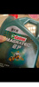 嘉实多（Castrol）磁护智E版 全合成机油 润滑油 5W-40 SP A3/B4 4L 汽车保养 实拍图