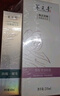 养元青云南白药洗发水新品焕活柔顺控油防脱发洗发露210ml*2+精华液*2 实拍图
