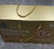 黄金搭档牦牛骨髓壮骨粉骨质疏松骨折骨裂术后恢复蛋白粉400g*2送长辈礼盒 实拍图