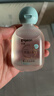 贝亲（Pigeon）婴儿仿生胎脂润肤油90ml IA312 实拍图
