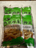 鱼泉榨菜 下饭菜 清爽配粥小菜 精制榨菜丝 60g*8袋 重庆特产 实拍图