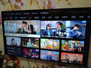 海尔【小红花电视-绽放版】65H5C 65英寸144Hz高刷全面屏3+32G超薄游戏4K平板电视一级换新国家补贴20% 实拍图