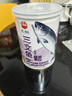 味一鱼松鳕鱼松儿童肉松海苔芝麻三文鱼金枪鱼海苔高蛋白营养辅食零食 三文鱼松200g（原味） 实拍图