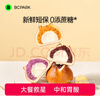 碧翠园全麦双馅碱水球面包0蔗糖添加早餐代餐混合口味100g*6个源头直发 实拍图