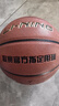 李宁篮球成人7号初中小学生青少年中考专用室内室外防滑训练七号蓝球 实拍图