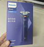 飞利浦（PHILIPS）电动剃须刀旋风3系PRO刮胡刀 风驰切剃6D浮动刀头 圣诞节礼物送老公送男友 父亲生日礼物 国家补贴 实拍图