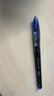 uni三菱 uni-ball AIR黑科技蓝色中性笔高颜值0.5蓝笔签字笔商务直液式水笔水性笔 UBA-188M 6支 晒单实拍图